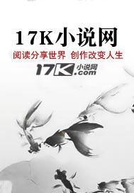 浮世归宁 浮世归宁