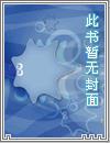 龙王殿楚云 龙王殿楚云