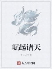 我的老公来自漫画 我的老公来自漫画
