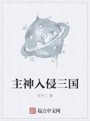前方之路