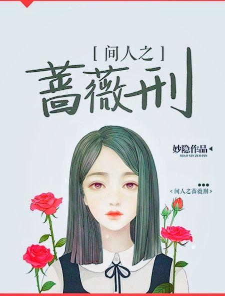 巨星影后她超甜 巨星影后她超甜