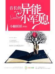 从男篮世界杯开始绝杀 从男篮世界杯开始绝杀