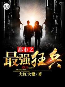单机版山寨主神 单机版山寨主神