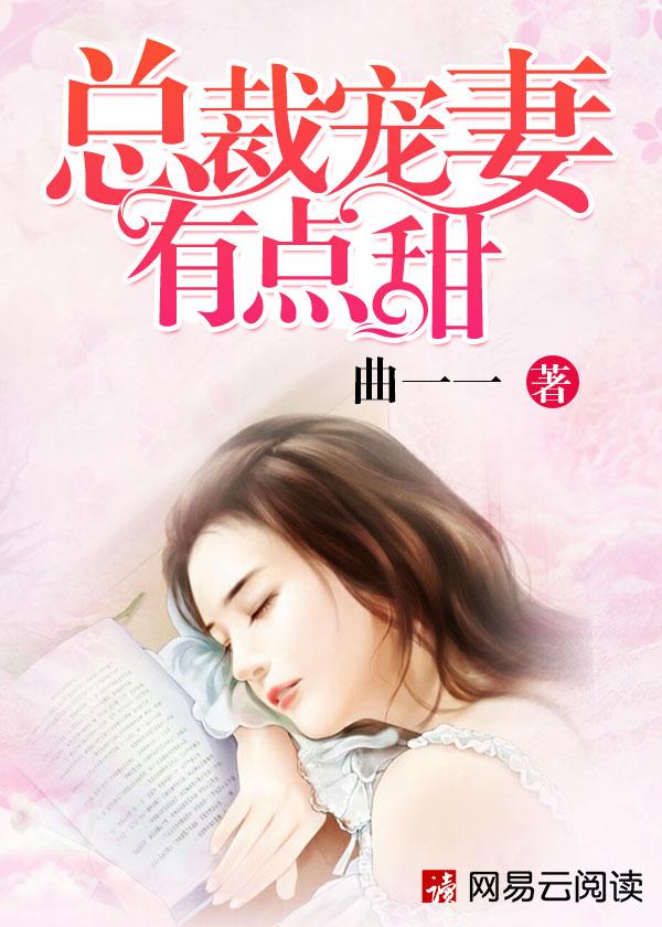 你是我的念念不忘 你是我的念念不忘