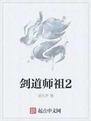 爱的流浪秦赫叶初夏 爱的流浪秦赫叶初夏
