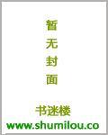 朝思暮尝 朝思暮尝