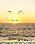 三清原之无极生太极 三清原之无极生太极