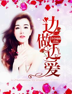 我曾爱你比恨深 我曾爱你比恨深