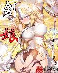 神秘老公,深夜来 神秘老公,深夜来