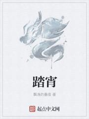 战神无双九重天 战神无双九重天