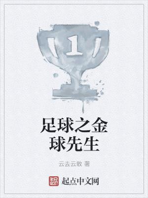殇情久难忘 殇情久难忘