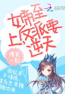 星雨印娇颜 星雨印娇颜