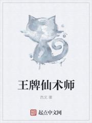 兵痞混都市林浩 兵痞混都市林浩